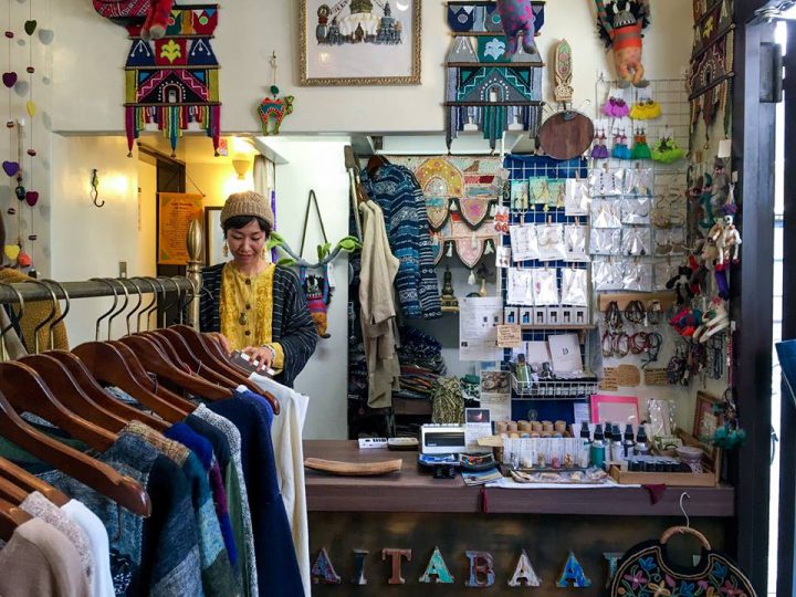 ネパールで作るこだわりのお店　【Aitabaar】