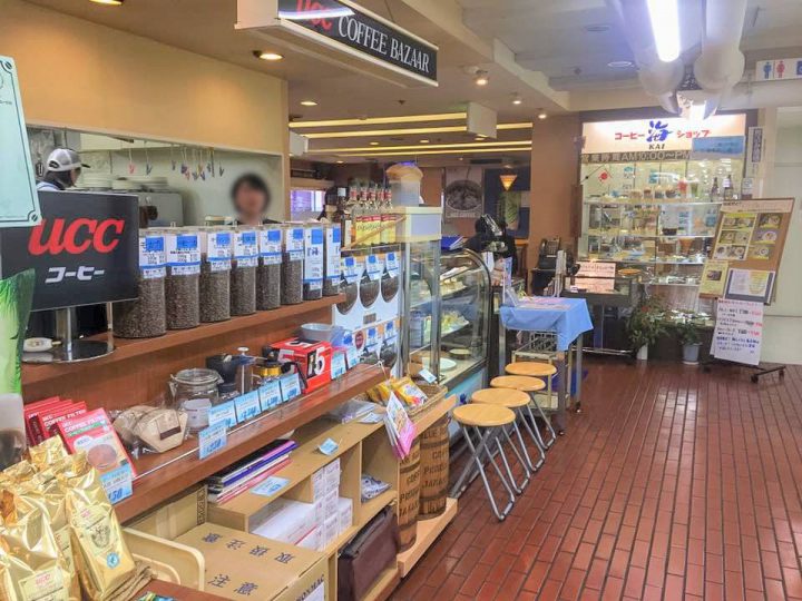 懐かしき名店ビルにある喫茶　【コーヒーショップ 海】